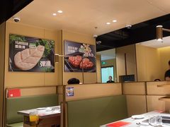 -海底捞火锅(海宁路店)