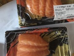 三文鱼腩刺身-盒马鲜生(曜一城店)