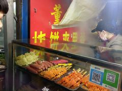 自助取餐区-董记蚌埠烧饼夹里脊(朝阳新村小区店)