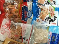 -学府海鲜批发市场