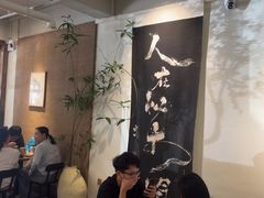 -成川茶店·潮汕工夫浓茶(万象店)