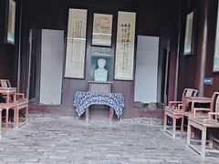 -沈从文故居