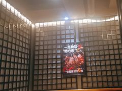 -喝丢一只鞋海鲜烧烤·海肠捞饭(文体街店)