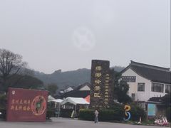 -缥缈峰景区