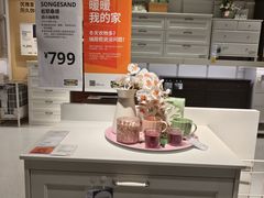 -IKEA宜家家居(南京商场)