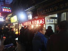 -刘纪孝腊牛羊肉(北广济街店)