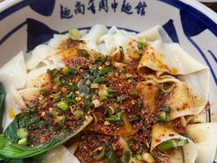 -面尚香关中面馆(盛龙广场总店)