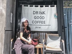 -251#coffee roasters(沿河东路店)