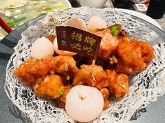 -老福洲·三十年福州味(斗东店)