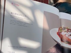-106餐厅(山水文园店)
