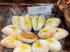 -都恩客(高岛屋百货店)