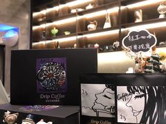 -25#COFFEE(古地石店)