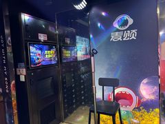 -唱吧麦颂KTV(松江五龙商业广场店)