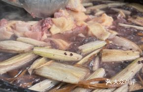 Black Glutinous Rice Vinegar