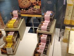 -好利来(红牌楼店)