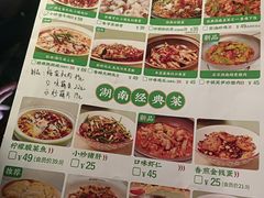 -绿茶餐厅(昆明世纪金源店)