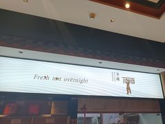 -巡耕记·湖南土菜(长湖店)