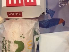 -麦当劳(厦门梧村店)