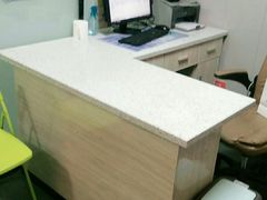 -半岛宠物医院24小时(科华中路店)