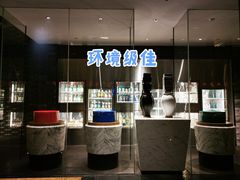 -槿·贵州酸汤火锅餐厅·杭州临安万豪酒店