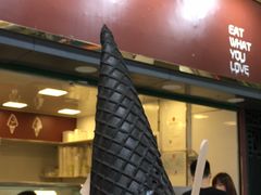 -歎雪糕低糖低脂Gelato冰淇淋