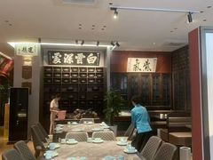 -福照楼汽锅鸡·云南菜(护国路店)