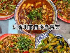 -美罗百货(观前店)