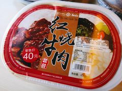 -中国铁路餐饮华东印记南京站主题餐厅