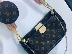 -LV路易威登(杭州万象城店)