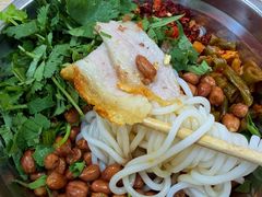 -桂山禾·桂林卤菜粉(上海首店)