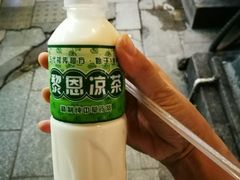 -黎雪珍凉茶(北京路店)