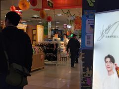 -世纪联华超市(凤起店)