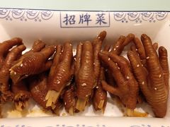 -海景壹号大酒店(滨湖店)