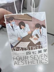 -Four Seven·半永久野生眉纹眉