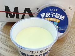 -芝九草堂(HAPPY站台店)