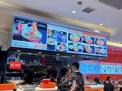 -福瑞记老孙头biangbiang面(新生路店)