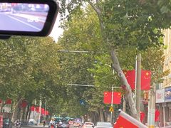 -乔治莫兰迪酒店(济南解放路山东大学店)