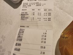 -和记小菜(东方店)