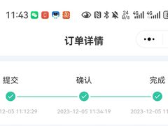 -老廣新意-全天茶点(宝能店)
