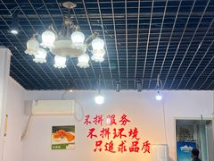 -逢春菜馆天津菜(胜利路店)