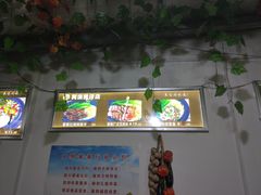 -阿清煲仔店(纺织城店)