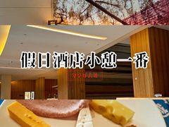 -内蒙古大厦酒店