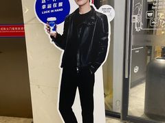-瑞幸咖啡(卓越前海INTOWN店)