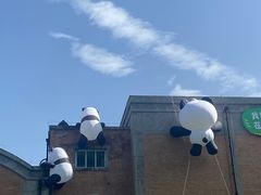 -西安电影制片厂