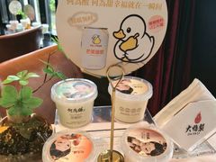-大鸭梨烤鸭(甘家口店)