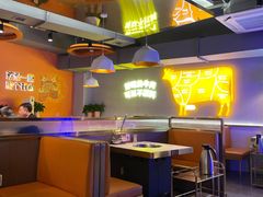 -古乐牛香·鲜牛肉自助火锅(南京总店)