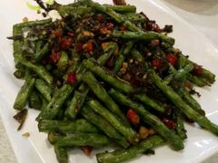 干煸豆角-小榄公饭店(西区彩虹店)