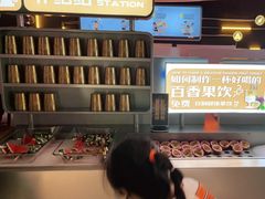 -探鱼·鲜青椒爽麻烤鱼(领展购物广场店)