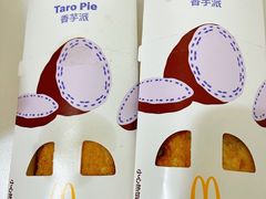 -麦当劳(军博店)