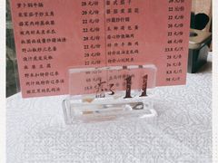 -太子园林酒家